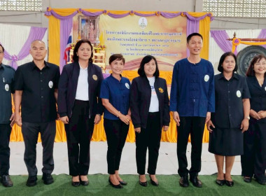 โครงการคลินิกเกษตรเคลื่อนที่ในพระราชานุเคราะห์ ... พารามิเตอร์รูปภาพ 8